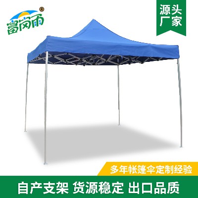 3 * 3 Outdoor Car Mounted Aluminum Alloy Advertising Tent Customized Logo Event Stall Four Corner Folding Tent