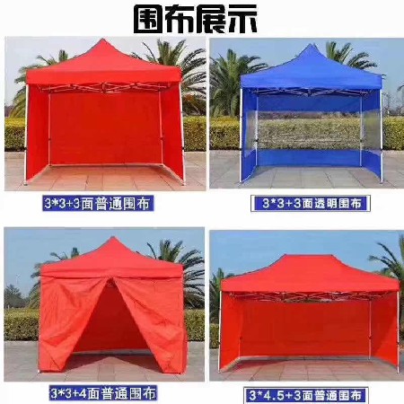 Tent cloth encryption Oxford cloth 3 * 3 exhibition tent top Outdoor stall advertising tent cloth Tent top Tent cloth