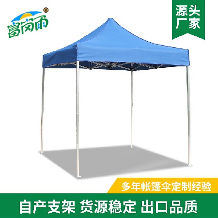 2 * 2 Outdoor Advertising Tent Logo Design Wholesale Event Stall Four Corner Tent Aluminum Alloy Folding Tent